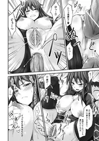 [Anthology] Akuochi Anthology Comics Vol.2 [Digital]