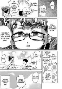 (On The Stage2) [Vagina Dentata (Hirota Masatane)] Mirei-chan to Love Love | Love Love with Mirei-chan (PriPara) [English] [doujin-moe.us]