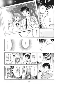 [Maakou] Secret LoveII