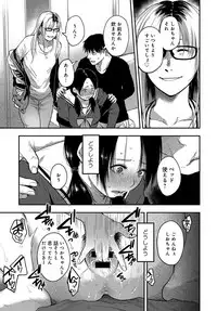 COMIC Anthurium 2019-10