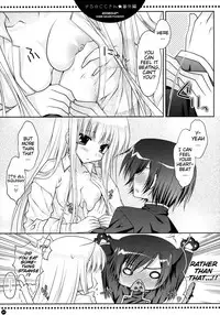 (COMIC1☆2) [PINK (Araiguma)] Do S no C.C.-san wa Tsui Tsui Lelouch-kun o Ijimete Shimau no - Bangaihen | Sadistic C.C. Carelessly Bullying Lelouch (CODE GEASS: Lelouch of the Rebellion) [English]