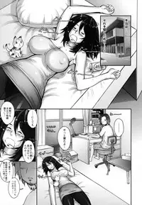 [Sengoku-kun] Pururun Kajitsu