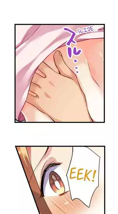 [Kalt] Nebukuro Ecchi ~ Senpai! Haitte ii desu ka? | Sex in the Sleeping Bag. Can I Join You? [English]