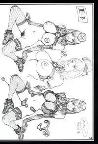 (C78) [Dennou Yamasakigumi (Izayoi Seishin)] Izayoi Yuri Matsuri (Maria-sama ga Miteru)