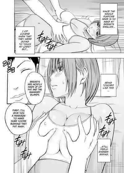 [Crimson(Crimson] 24-Jikan taikyuu eromassaaji ~ Mune no ouki-sa ni nayamu joshi rikujou senshu ga hamerareta wana~ [Eng]