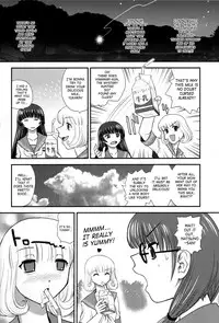 (C82) [Behind Moon (Q)] DR:II ~Katatsumuri Shoukougun~ [English] [SaHa]