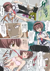 [Senba Kitchen] Sora Ike 22G (Sora wo Kakeru Shoujo)