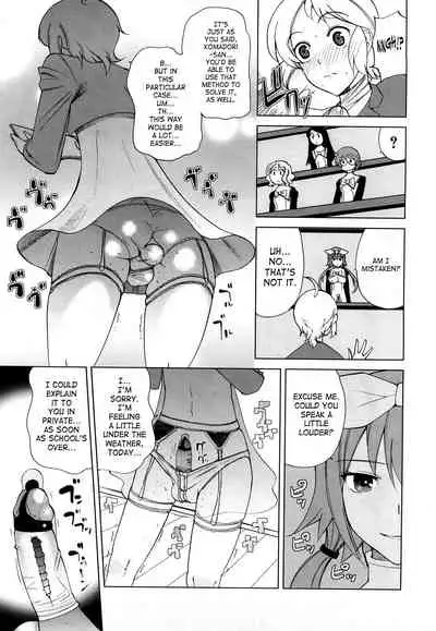 [Touge Hiro] Chotto Dake Mirai Gakuen ni Youkoso | Welcome to Near-Future Academy [English] [SaHa + LWB]