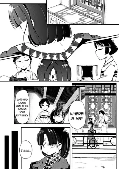 [Anthology] Loli-babaa Kyousei Tanetsuke Ecchi! | Loli-babaa Forced Impregnation Sex Vol. 1 [English] {CapableScoutMan & bigk40k} [Digital]