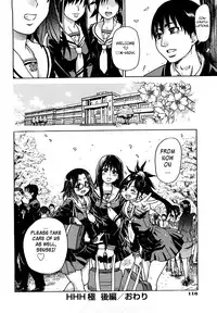 [Shiwasu no Okina] Triple H Ch. 4 [Eng] {doujin-moe.us}