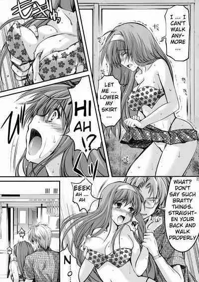 (C85)[HIGH RISK REVOLUTION (Aizawa Hiroshi)] Shiori Volume - 3.1 - Engraved mark of the darkness Part 1 (Tokimeki Memorial) [English] [uanime5]