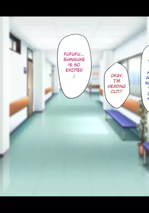 Kyonyuu de Muchimuchi na Musuko no Yome o Netotte yatta | I fucked my son's plump wife with huge breasts