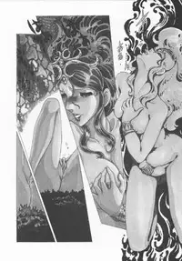 [Konoma Kazuho] The Hidian Gamers [Decensored]