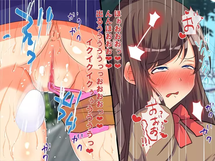 Boku no Kanojo ga Taiikukyoushi ni Netorare ta Riyuu ~ Kyokon chinni Otosareru made ~