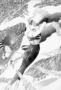 [Takuma Tomomasa] PSYCHO DELICIOUS