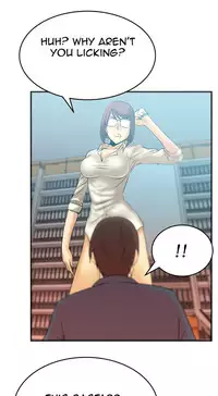 My Office Ch.1-25 (English) (Ongoing)