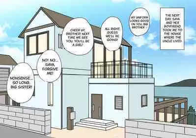 [Whiskeykonkon (Kitsune Beer)] Furyou Shounen ga Mesuochi Shite Kawaii o Yome-san ni naru made ~Konnyaku-Hen~ | A delinquent boy becomes a cute girl, and then a bride - Engagement edition [English]