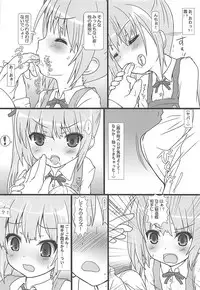 (Kuchiku shite yaru! ~nano desu! 7senme) [Testa Kitchen (Testa)] Kono Kuzu Shireikan! (Kantai Collection -KanColle-)