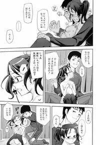 [Kima-gray] Kimagure