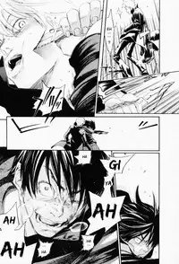 [Yonekura Kengo] The Yellow Hearts 3 [English] {Kenren}