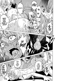 [Takemura Sesshu] Take On Me [English] [Eros Comix] [Decensored]