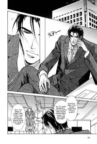 [Fujisaki Kou] From 701 Goushitsu [English]