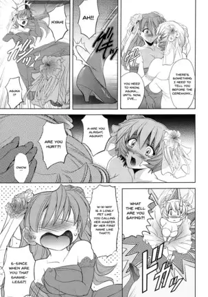 MASTER&SLAVE:IV Ch.1-3