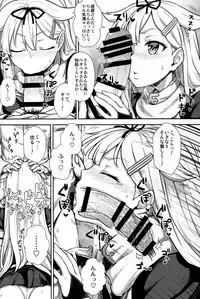 (C87) [Kacchuu Musume (Hiyoshi Hana, Konishi Hiroshi, Uguisu Kagura)] Ikusame ~Mika~ (Kantai Collection -KanColle-)