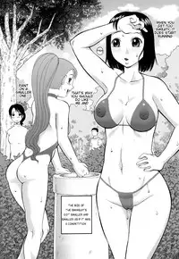 [Kiai Neko] Paint Jogging (Rosyutsu Ganbou) [English] [Munyu]