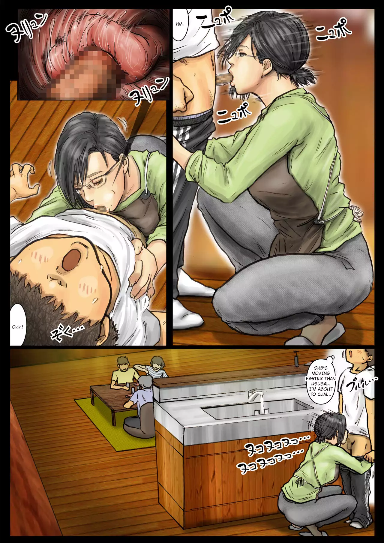 Oba-san no Karada ga Kimochi Yosugiru kara <<Kouhen>> ~Boku no Oba-san wa Chou Meiki Datta