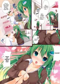 (Reitaisai 11) [Attendance Number 26 (Niro)] Sanae wa Ochichi ga Tomaranai | Sanae's Milk Won't Stop Flowing (Touhou Project) [English]