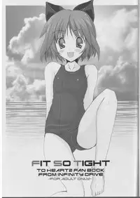 (ComiComi8) [INFINITY DRIVE (Kyougoku Shin)] FIT SO TIGHT (To Heart 2)