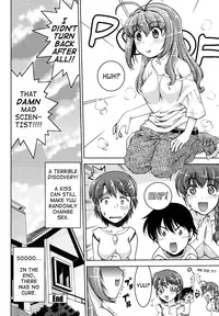 [Shimamoto Harumi] Change-De! [English] [desudesu + Doc]