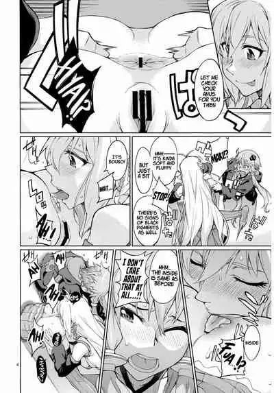 (C90) [Chotto Dake Aruyo. (Takemura Sesshu)] Y (VOCALOID) [English] [xinsu]