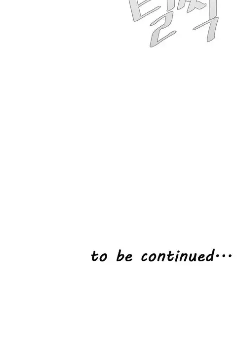 Household Affairs Ch.1-42