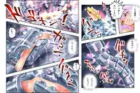 [NEO’GENTLE] Virginal MISA Kanzenban