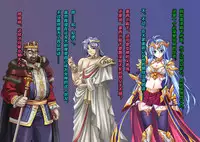 [Akuma Toshi Keikaku (Akumakko, Toshizou)] TS Ikusa Megami Cecil [Chinese] [这很恶堕x lolipoi x不咕鸟汉化组]