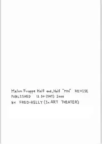 (C59) [ART=THEATER (Fred Kelly)] M.F.H.H.MN REVISE (Mon Colle Knights)