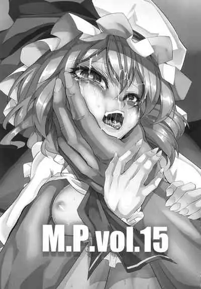 M.P. Vol. 15