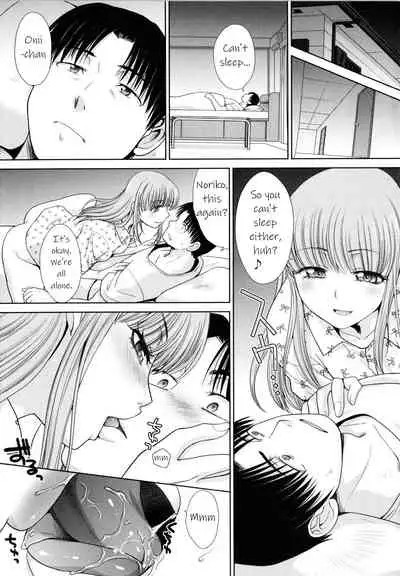 [Itaba Hiroshi] Imouto to Yatte Shimattashi, Imouto no Tomodachi to mo Yatte Shimatta Ch.1-8 | I had sex with my sister and then I had sex with her friends Ch.1-8 [English] [KittyKatMan] [Digital]