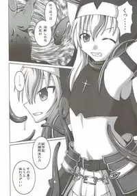 (C88) [Shin Daiginjo (Kyouka)] Shokukan Otome (Sengoku Otome)