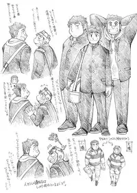 [4jouhanteki Seikatsu (4jouhansuke, Hikagen, BomBom)] 4jouhanteki Rakugaki Bon 2 [Digital]