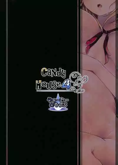 Candy House 4