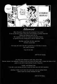 (FF29) [Bear Hand (Fishine, Ireading)] OVERTIME!! OVERWATCH FANBOOK VOL.1 (Overwatch) [English]