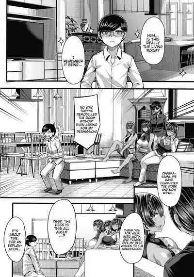 Kasshoku Hime to Himitsu no Keiyaku | The Latina Princesses and the Secret Contract