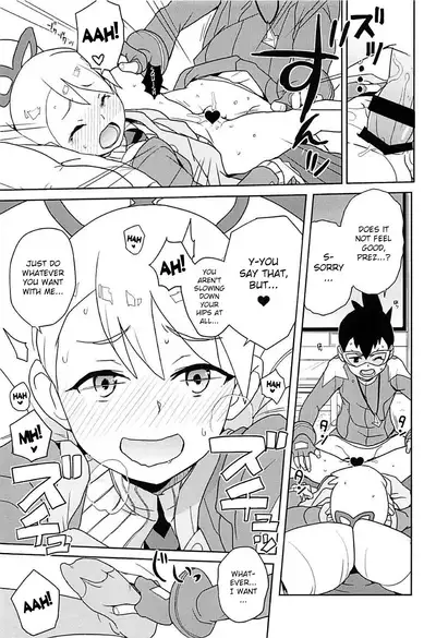 [Zenra Restaurant (Heriyama)] Materialize Shirogane Luna (Mega Man Star Force) [English] {Hennojin} [2018-01-04]