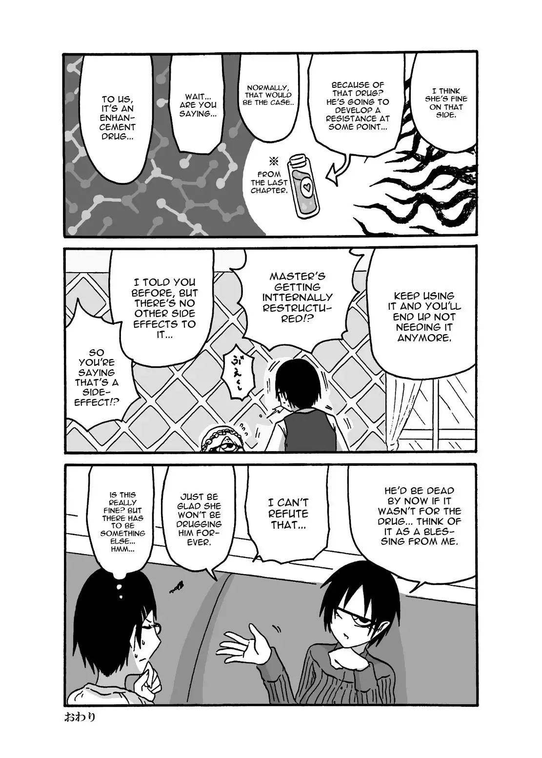 Mikai no Chi de Hirotta Nazo Gengo Tangan-chan o Maid to Shite Yatotte Icha Love suru Hon 3