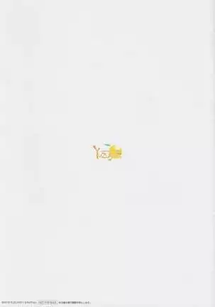 kissa sutera to sinigami no tyou syousassi