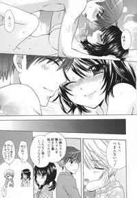 [Ozaki Miray] The Great Escape 5