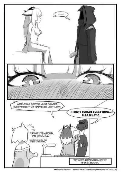 The Story Where Ptilopsis Becomes A Very Little Girl